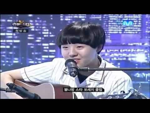 download lagu mp3 mp4 유승우 석봉 아, download lagu 유승우 석봉 아 gratis, unduh video klip 유승우 석봉 아