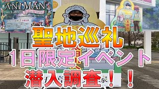 五等分の花嫁 99話 موقع ويب حيث يمكنك مشاهدة مقاطع فيديو موسيقية مجانية 五等分の花嫁 99話 موقع ويب حيث يمكنك مشاهدة مقاطع فيديو موسيقية مجانية