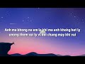 2 Phut Hon Phao Lyrics Kaiz Remix Phut Hon Remix Lyrics TikTok Song