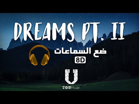 Lost Sky - Dreams - (8D Audio) أغنية أجنبية رائعة بالموسيقى الشهيرة🎧 بتقنية