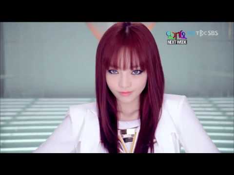 KARA PANDORA Inkigayo teaser