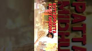 Download lagu Thamizhan Pattu Song Full Screen HD Whatsapp Status | Esan Movie | Simbhu Hits | JS STUDIOS mp3