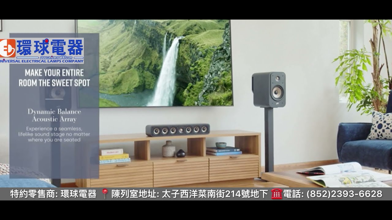 video Loa Polk Signature Elite ES10 chính hãng 0