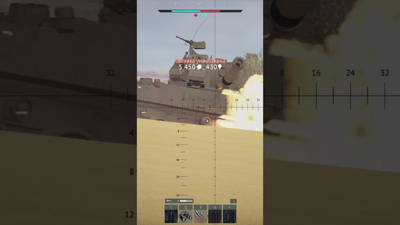 #shorts Токсичный гном в #warthunder