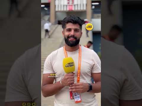 كواليس مباراة المغرب وكينيا: جماهير مرعبة وأخطاء حاسمة