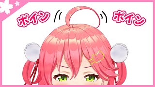 新衣装に伴って実はアホ毛もアップデートされていたさくらみこ【さくらみこ切り抜き/Sakura Miko Clips】【ホロライブ切り抜き】