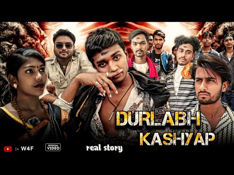 दुर्लभ कश्यप || Durlabh Kashyap || सच्ची घटना पर आधारित || W4f || 16 साल के गैंगस्टर की कहानी