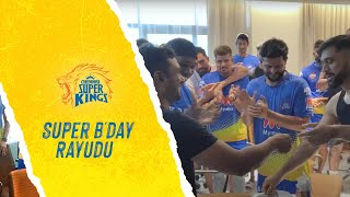 Sweet Scenes from Rayudu's Super Birthday