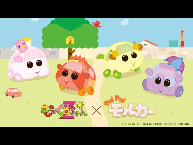 今日はこどもの日! ももくろちゃんZ新番組『あそぼう!ぐーちょきぱーてぃー』より4人が競い合うコーナー「ぱたぱたティッシュであそぼう!」を公開! 14 YouTubeサムネイル