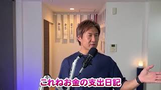 【40代専用ダイエット】中年からの効率的な脂肪の落とし方