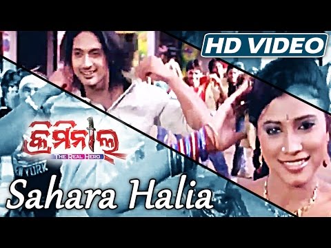 SAHARA HALILA Dance I I Arindam, Salil, Jyoti Sidharth TV