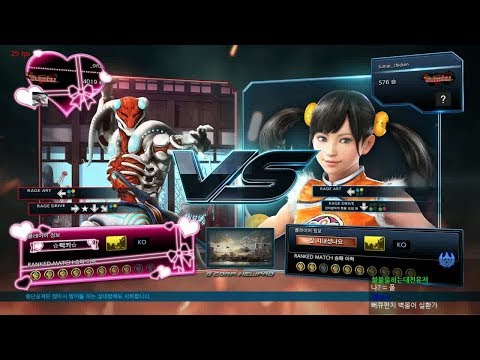 18/07/29 - _OYO_(Yoshimitsu) vs Sumac_chicken(Xiaoyu)