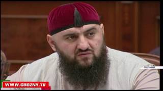 Кадыров призвал духовенство активизировать работу, направленную на укрепление семейных ценностей