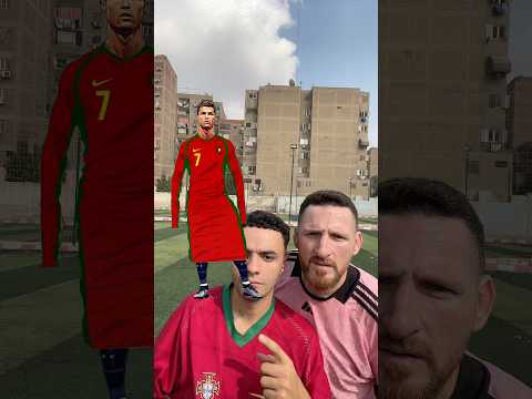 ميسي وبيدري في فلتر خلع الشورط لكرستيانو😂😳🔥