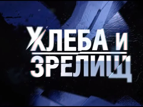 Киберспорт