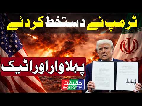 UK Deploys F-35 Jets to Cyprus as US Warships Move Toward Iran