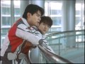 Ultraman Tiga Episode 4 Part 1 2 Chinese