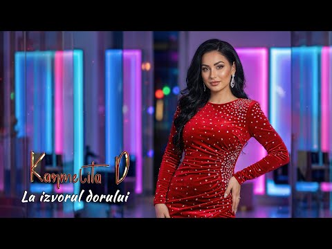 Karmelita D - La izvorul dorului (Official Audio)