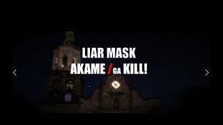 Download lagu liar mask lyrics - Rika Mayama mp3