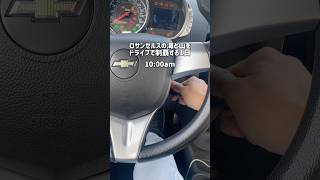 LAの海と山を制覇するドライブ🚘🇺🇸#ロサンゼルス #ロサンゼルス観光 #ロサンゼルス生活 #海外一人旅 #海外旅行 #アメリカ #ドライブ #vlog #ドジャース #shorts