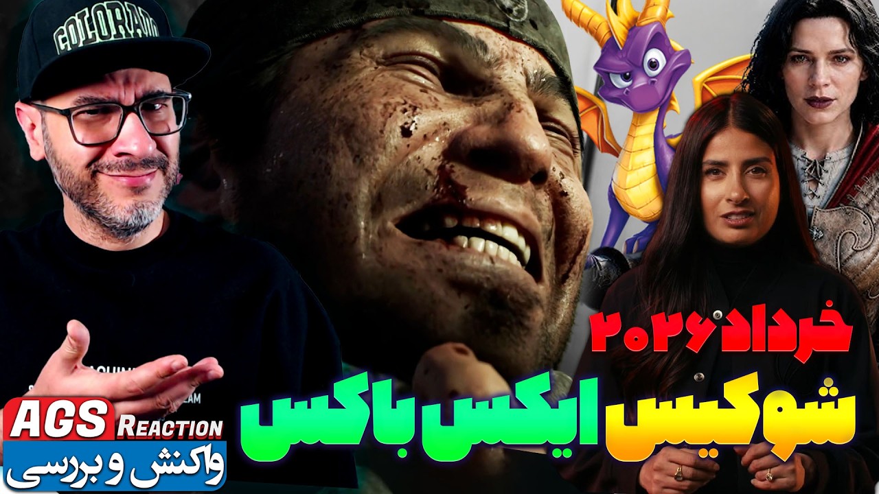 Xbox Showcase | تریلر جدید Fable، Gears of War E-Day و Clockwork Revolution