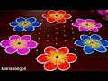 Sankranthi chukkala muggulu 11dots/sankranthi special flower kolam designs/sankranthi rangoli design