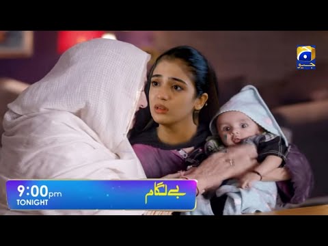 Baylagaam Episode 100 Promo | Tonight at 9:00 PM only on Har Pal Geo  #Baylagaam #AliAbbas