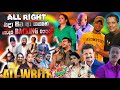 All Right Top Backing In Live In Concert හදවතේ රැදුනු ගායන ශිල�