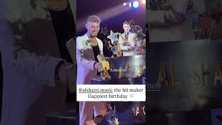 الكيك بجنن 🥹🔥كل عام وانت بخير يارب #safia #اكسبلور #الشامي