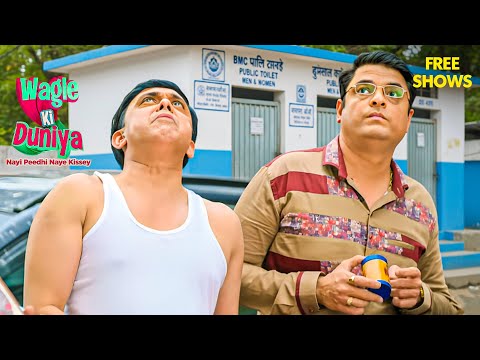 Harshad की Renovation ने मचाया Society में हंगामा – Rajesh हुआ गुस्से में | Wagle Ki Duniya | Comedy