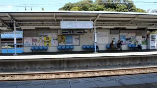 preview picture of video '千葉・京成線・検見川駅利用,Keisei-Kemigawa-station,Chiba,Japan'