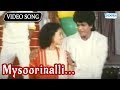 Mysoorinalli Samyuktha Shivaraj Kumar Kannada Shivaraj Kumar Hits