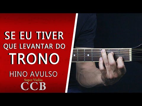 Levantar Do Trono - Hinos Avulsos Ccb