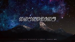 Download lagu Mountains | Tatiana Manaois ( Lyric Visual) mp3