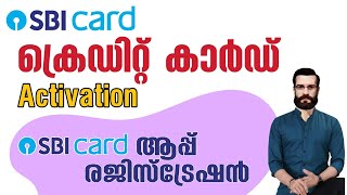 Sbi Credit Card Activation | Sbi Card app Registration Malayalam