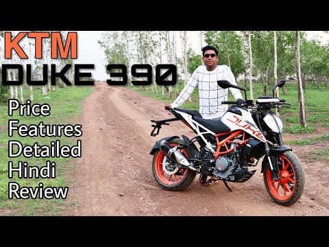 download lagu mp3 mp4 Ktm Duke 390 Price, download lagu Ktm Duke 390 Price gratis, unduh video klip Ktm Duke 390 Price