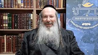 הרה"ג ר' שמעון שנייבלג שליט”א | מסר חינוכי אקטואלי לפרשת תצווה | עברית