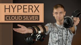 HyperX Cloud Silver (HX-HSCL-SR) - відео 2