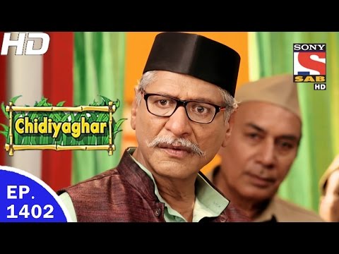 Gitanjalee Ganage Sab Tv - watch from 7:35