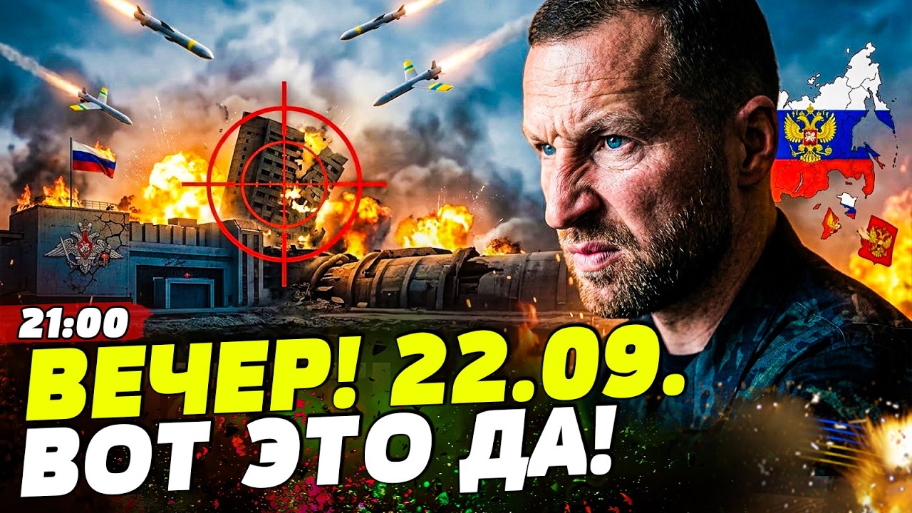 💥МИНУТУ НАЗАД! ВСУ ВЫРВАЛИ ПОБЕДУ: ГРОМКИЙ ТРИУМФ! ТРАМП И ЗЕЛЕНСКИЙ: РЕШИЛО