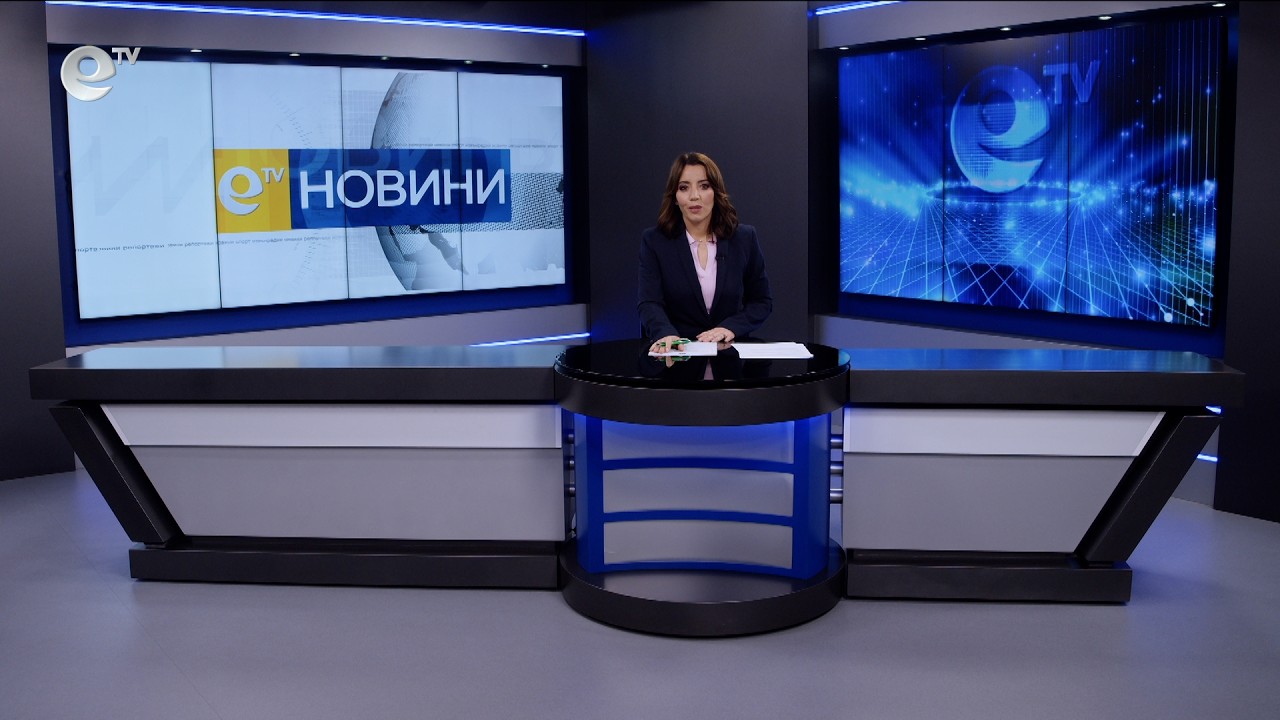 Новини 05 03 2026