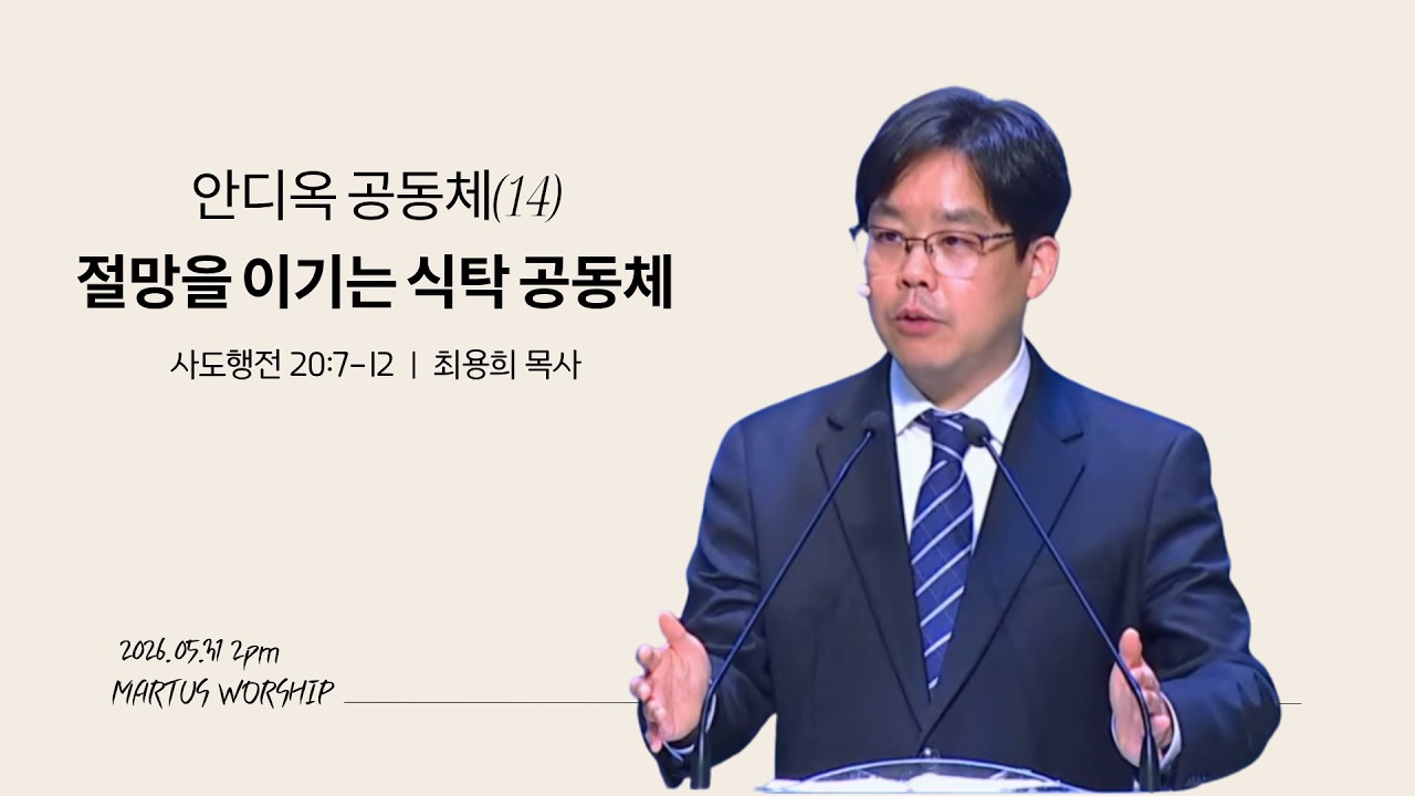 유투브 썸네일