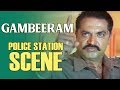 Gambeeram | Tamil Movie | Police Station Scene | Sarath Kumar | Laila | Pranathi | Vadivelu