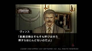 【実況プレイ】奈落の城を堪能するプ♪part9