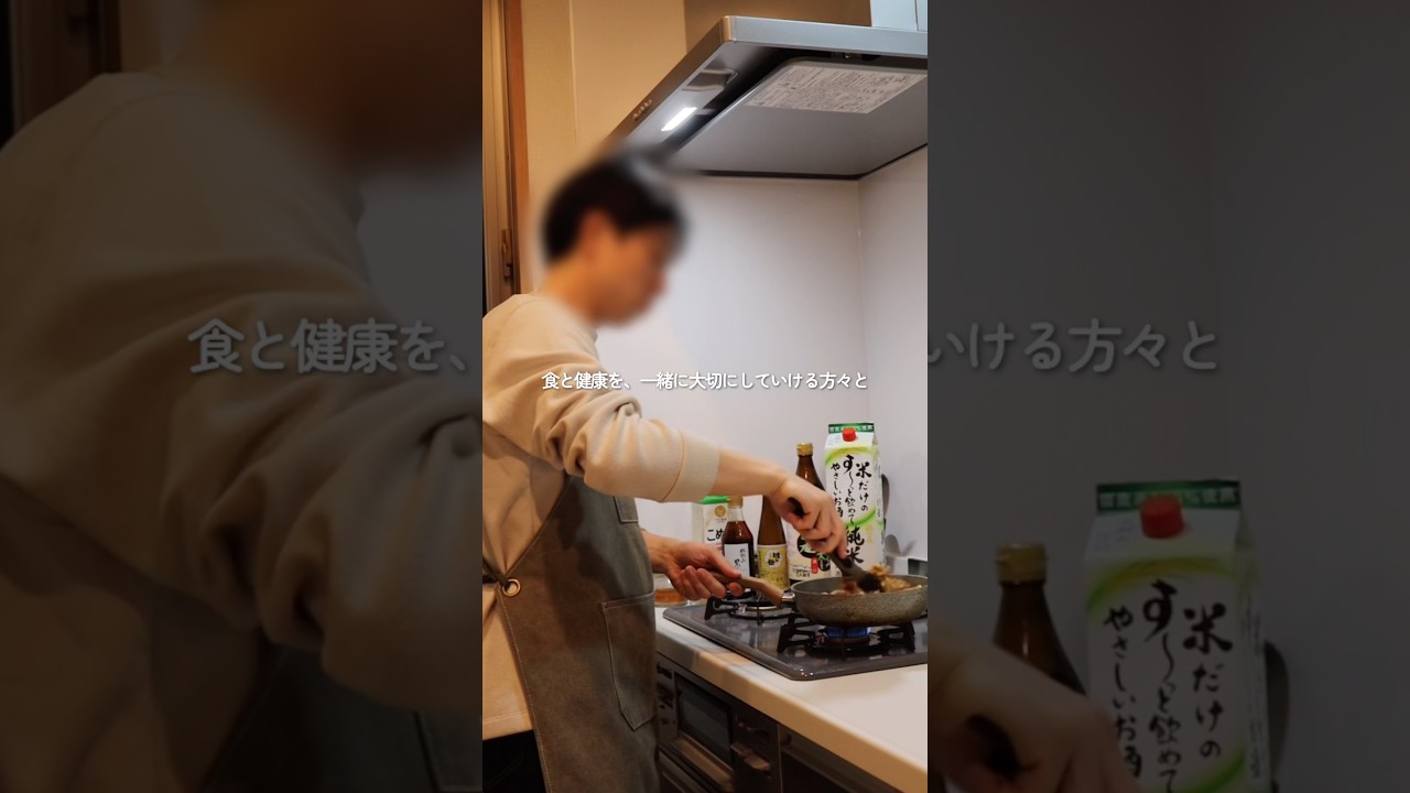 【30代元看護師】12年勤務の総合病院を退職し一般企業会社員になりました。#看護師 #一人暮らし #奨学金 #shorts