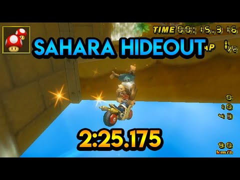 【MKW CT WR】 Sahara Hideout - 2:25.175