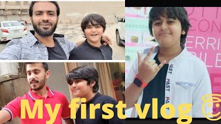 Download lagu My First Vlogs ❤ ( Ramadan Special Vlog ) Saudi Arabia Life mp3