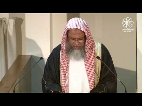 ELM Jumu'ah Khutbah | English | 19 Feb 2016 | Benefits and Power of Dua