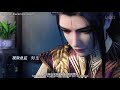 Yuan Long OP Female Voice Created By Daniel Animation