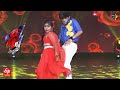 Mahalaxmi Performance Dhee 14 The Dancing Icon 28th September 2022 ETV Telugu
